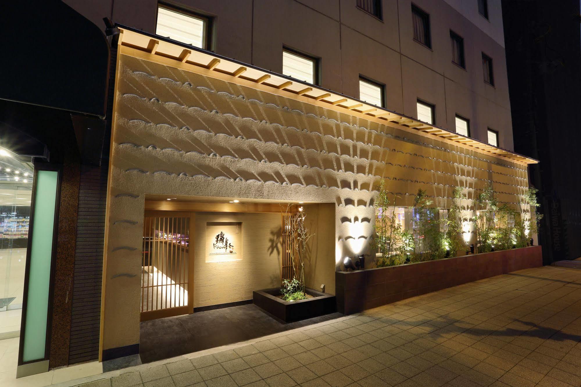 Hotel Binario Umeda Осака Екстериор снимка